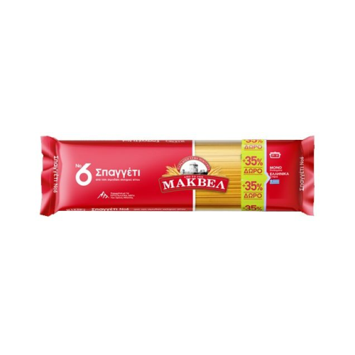 makvel-makaronia-no-6-675gr-promo